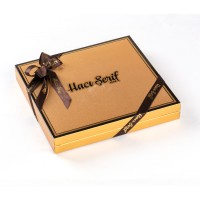 12 Mayıs Hemşireler Günü Hediyesi Kahve Drajeli Special Çikolata 290g (Gold Kutu) - 2