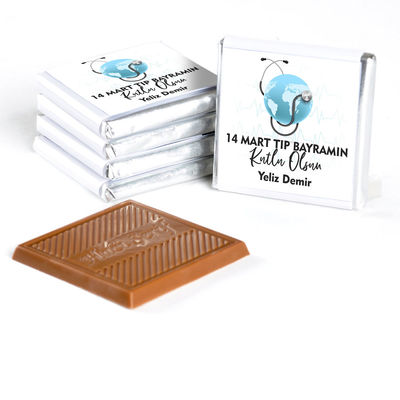 Tıp Bayramı Hediye 32 Adet Madlen Çikolata Gold Kutu - 3