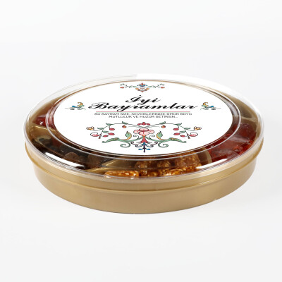 Bayram Hediyesi El Yapımı Karışık Akide Şekeri 400g (Yuvarlak Kutu) - 3