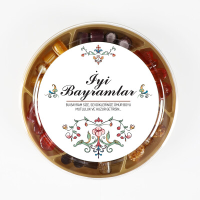 Bayram Hediyesi El Yapımı Karışık Akide Şekeri 400g (Yuvarlak Kutu) - 2