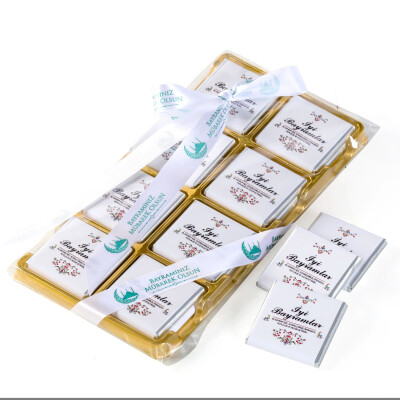 Bayram Hediyesi Hediyesi 16 Adet Madlen Çikolata - Hacı Şerif