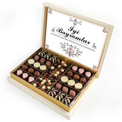 Bayram Hediyesi Kahve Drajeli Special Çikolata 490g (Krem Kutu) - 1