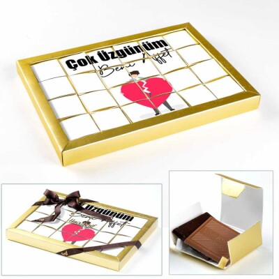 Beni Affet 24'lü Puzzle Madlen Çikolata - Hacı Şerif