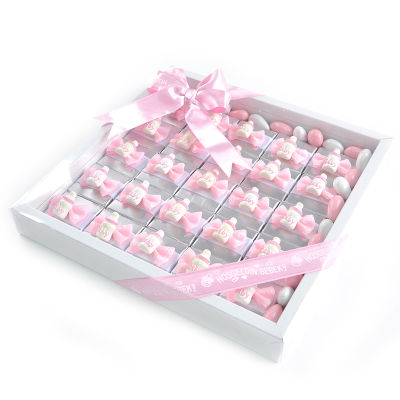 Biberon Dekorlu Kız Bebek Çikolatası (Madlen+Draje) - 2