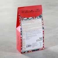 Çifte Kavrulmuş Antep Fıstıklı Narlı Lokum 125g (Dik Kutu) - 2