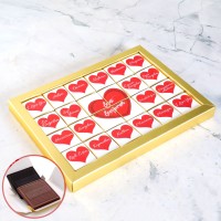 Mesajlı Sevgiliye Hediye 24'lü Puzzle Madlen Çikolata - 2