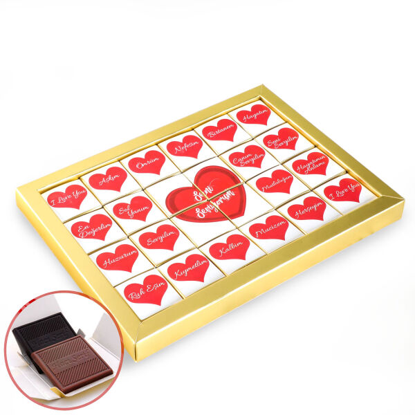 Mesajlı Sevgiliye Hediye 24'lü Puzzle Madlen Çikolata - 1