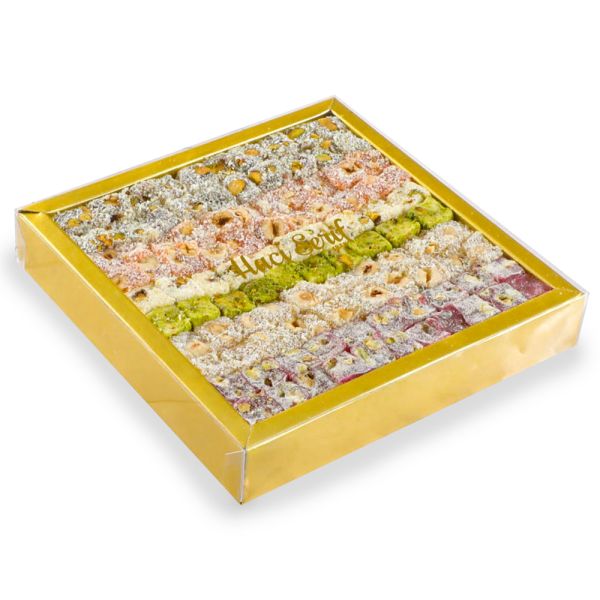 Double Roasted Turkish Delight with Mixed Cookies 600 gram - 1