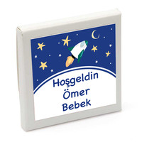 Erkek Bebek Şekeri (50 Adet İnce Kesim Lokum) - 13