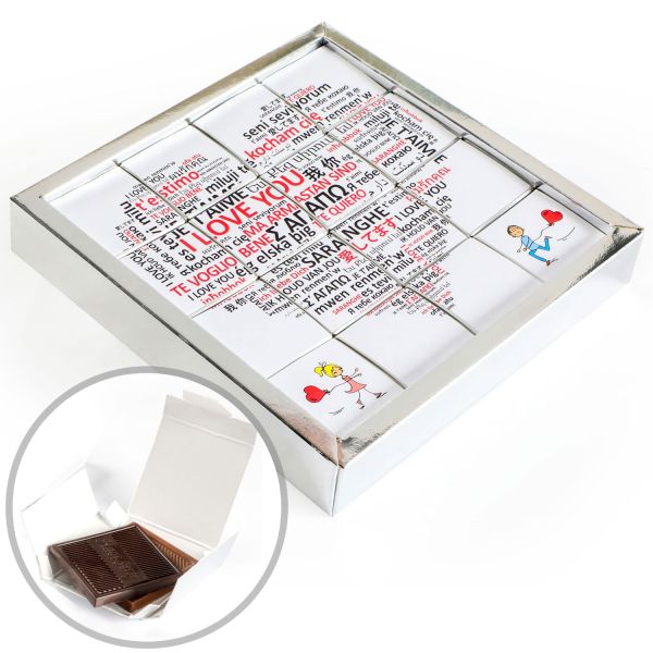 Farklı Dillerde Seni Seviyorum 16'lı Puzzle Madlen Çikolata (Gümüş Kutu) - 1