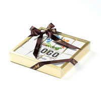 Firmalara Özel Kurumsal Promosyon Logolu 16'lı Puzzle Madlen Çikolata - 2