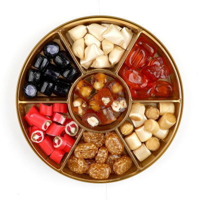 Turkish Akide Candy 400g / 14.1 oz - 6