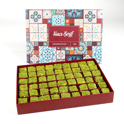 İçi Dışı Antep Fıstıklı Çikolatalı Bohça Lokum (Motif Desenli Kutu) 750g - 4