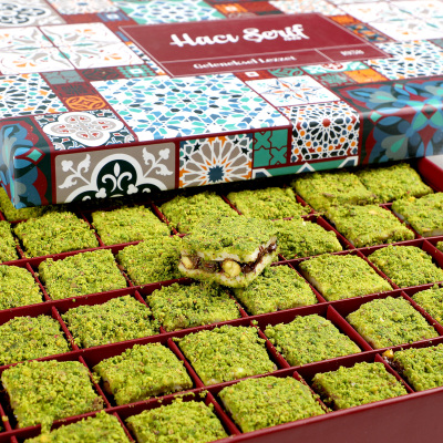 İçi Dışı Antep Fıstıklı Çikolatalı Bohça Lokum (Motif Desenli Kutu) 750g - 3