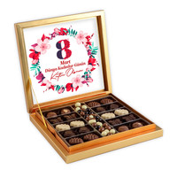 Hacı Şerif - 8 Mart Kadınlar Günü Hediyesi Kahve Drajeli Special Çikolata 290g Gold Kutu Hacı Şerif - 8 Mart Kadınlar Günü Hediyesi Kahve Drajeli Special Çikolata 290g Gold Kutu