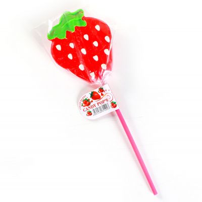 Çilek Lolipop Şeker (2 Adet) - 2
