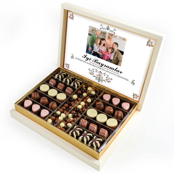 Kendi Fotoğrafınız ile Bayram Hediyesi Kahve Drajeli Special Çikolata 490g (Krem Kutu) - 1