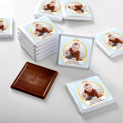 Mevlid Fotoğraflı Erkek Bebek Çikolatası (70 Adet Madlen Çikolata) - 3