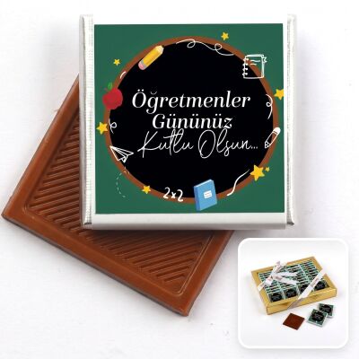 Öğretmenler Günü Hediyesi (40 Adet Madlen Çikolata) (Asetat Kutu) - Hacı Şerif