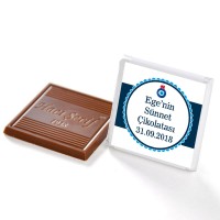 Sünnet Dökme Madlen Çikolata (50 Adet Madlen Çikolata) - 1