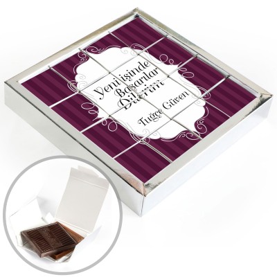 Yeni İş Hediyesi 16'lı Puzzle Madlen Çikolata (Mor) (Gümüş Kutu) - Hacı Şerif