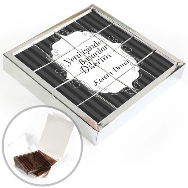 Yeni İş Hediyesi 16'lı Puzzle Madlen Çikolata (Siyah) (Gümüş Kutu) - 1