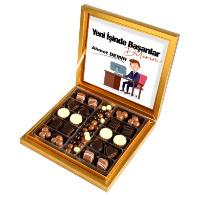 Yeni İş Hediyesi Kahve Drajeli Special Çikolata 290g (Gold Kutu) - 1