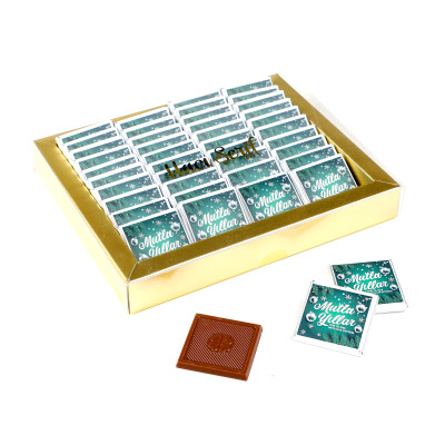 Yılbaşı Hediyesi (40 Adet Madlen Çikolata) (Asetat Kutu) Yeşil - 1