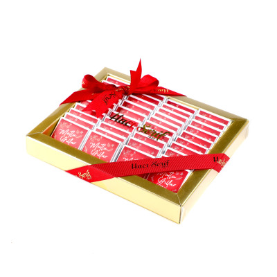 Yılbaşı Hediyesi (40 Adet Madlen Çikolata) (Asetat Kutu) Kırmızı - 4