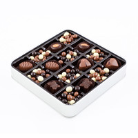 Yılbaşı Hediyesi Firmalara Özel Kurumsal Promosyon Logolu Kahve Drajeli Special Çikolata (Metal Kutu) - 2