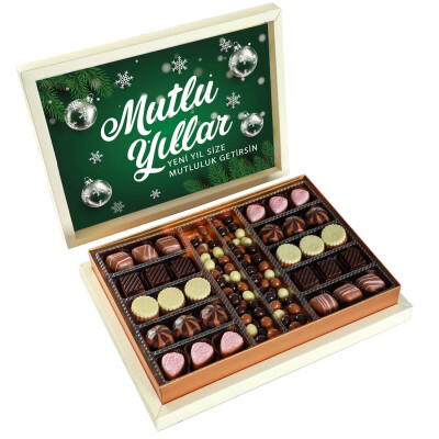 Yılbaşı Hediyesi Kahve Drajeli Special Çikolata 490g (Krem Kutu) Yeşil - Hacı Şerif