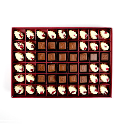 Yılbaşı Hediyesi (Yeni Yılınız Kutlu Olsun) Motif Desenli Büyük Kutuda Special ve Harf Çikolata - 6