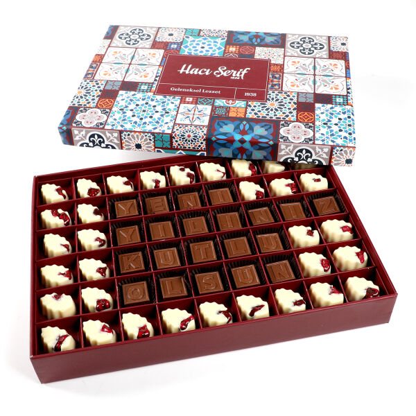 Yılbaşı Hediyesi (Yeni Yılınız Kutlu Olsun) Motif Desenli Büyük Kutuda Special ve Harf Çikolata - 7